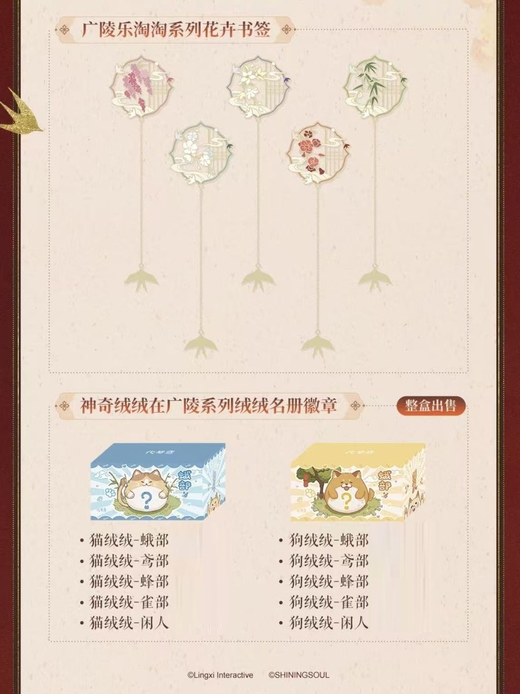 tw-11134207-820lh-mmjxaf4f981w76