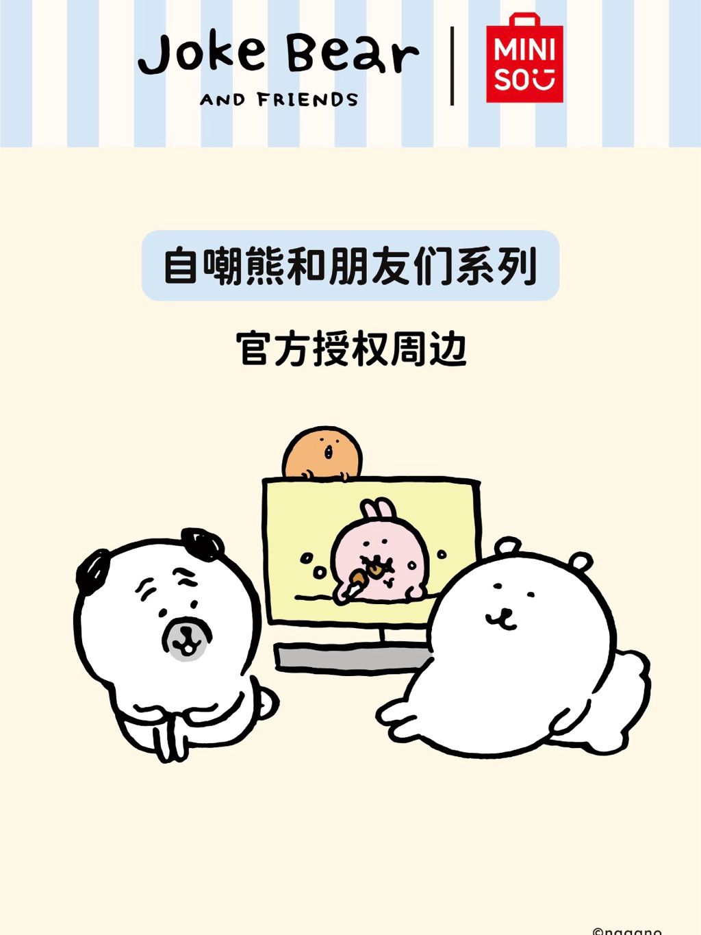 tw-11134207-820l8-mmk2eg0zlssh4d