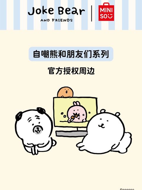 tw-11134207-820l8-mmk2eg0zlssh4d