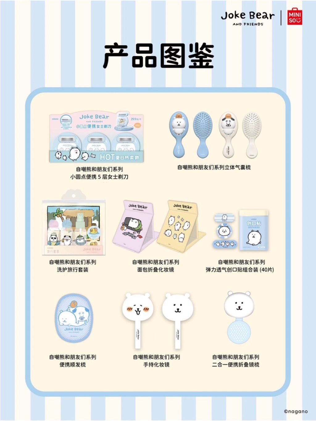 tw-11134207-820li-mmk2dinlhuysa9