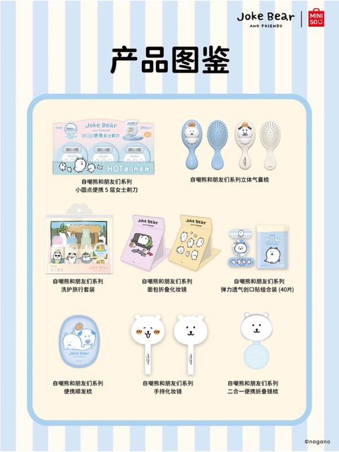 tw-11134207-820li-mmk2dinlhuysa9