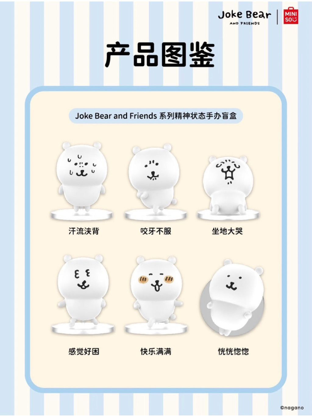 tw-11134207-820lg-mmk2dinhy1ag90