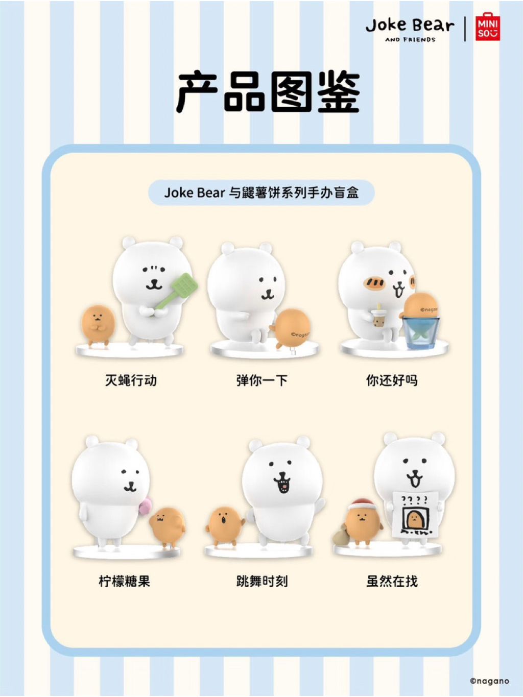 tw-11134207-820l6-mmk2dinbgv0k3f