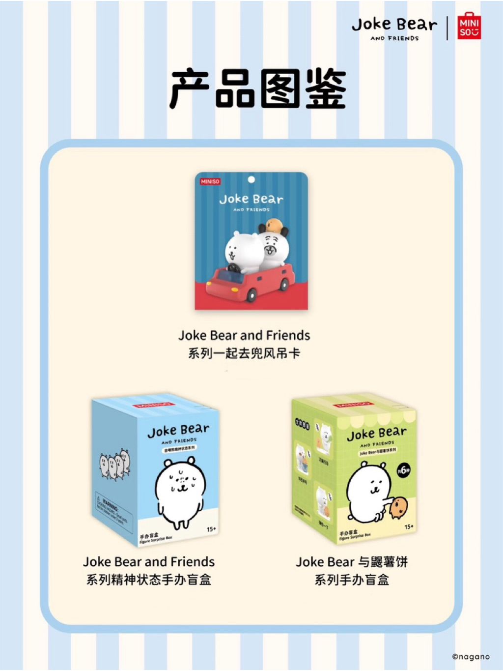 tw-11134207-820lf-mmk2din4hfd152