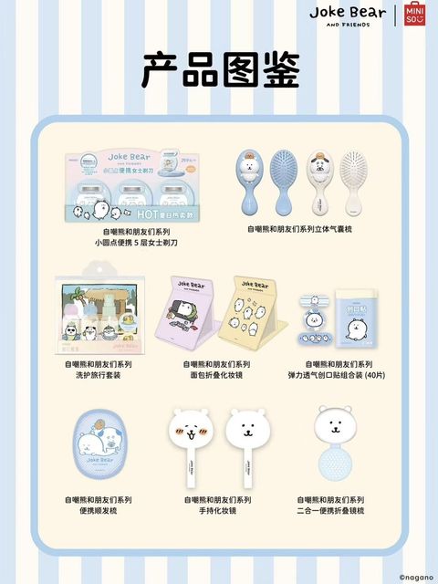 tw-11134207-820lh-mmk7c1ot8xe03c