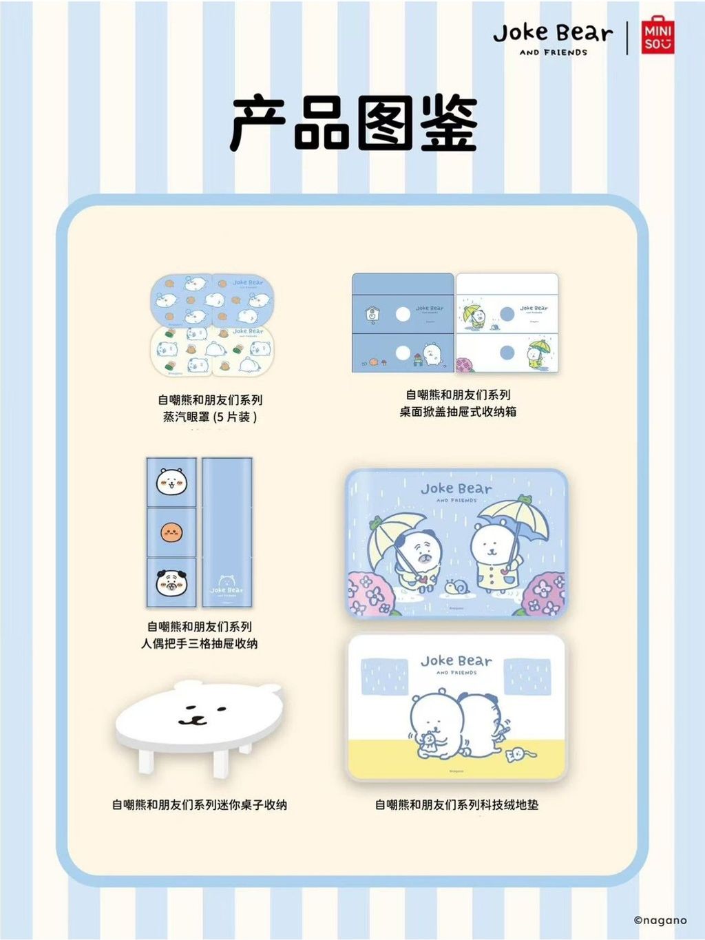 tw-11134207-820l9-mmk7o77rgzr6bc