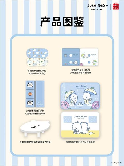 tw-11134207-820l9-mmk7o77rgzr6bc