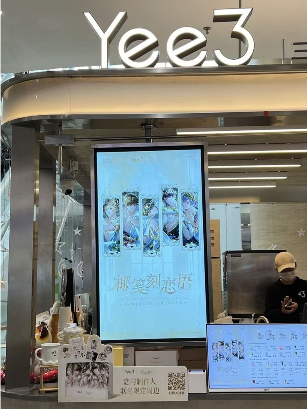 tw-11134207-820lc-mmk9xnk4xouc58