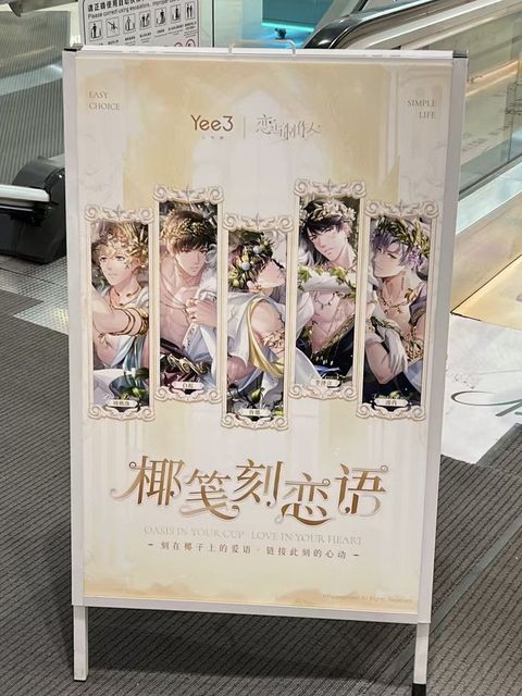 tw-11134207-820l8-mmk9xo30wrnoc1