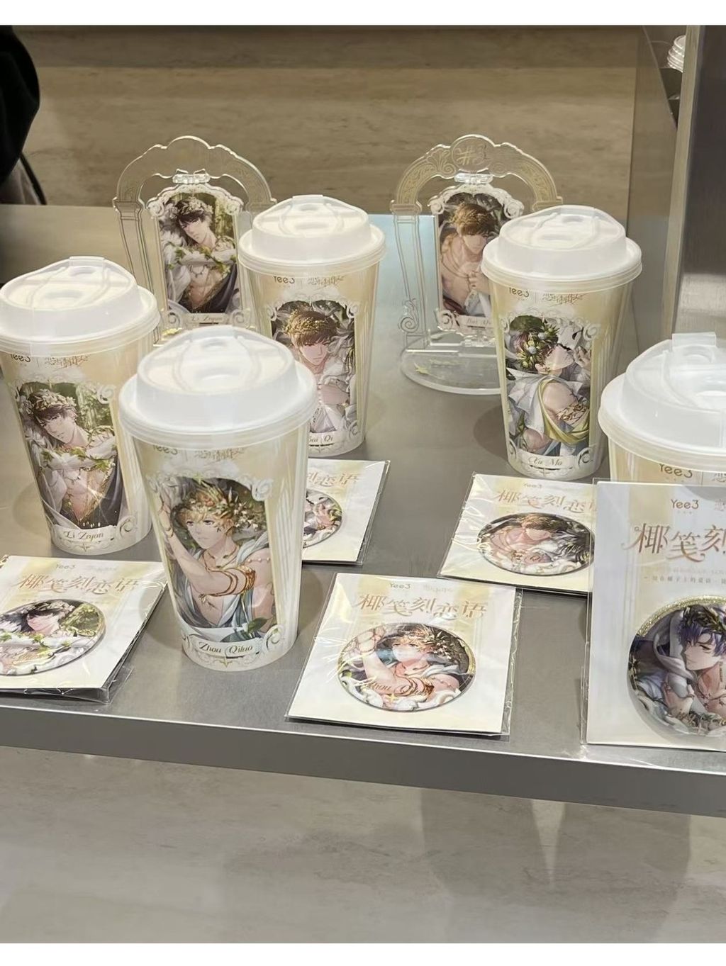 tw-11134207-820lb-mmk9xnhndzi974