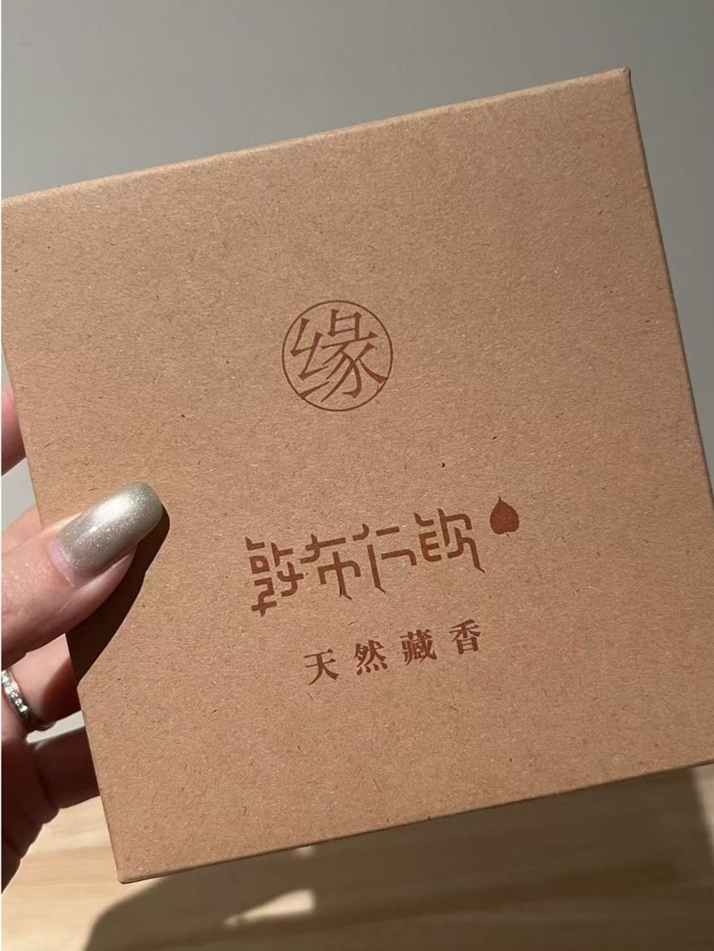 tw-11134207-820l8-mmljo0upjqx100