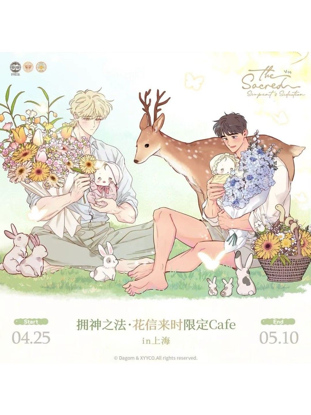 tw-11134207-820l6-mmlt03g1s1kz53