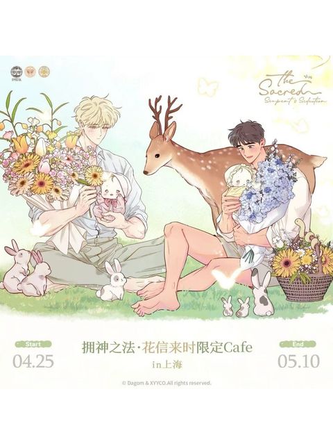 tw-11134207-820l6-mmlt03g1s1kz53