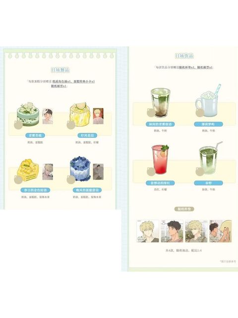 tw-11134207-820l6-mmlt05zgbke933