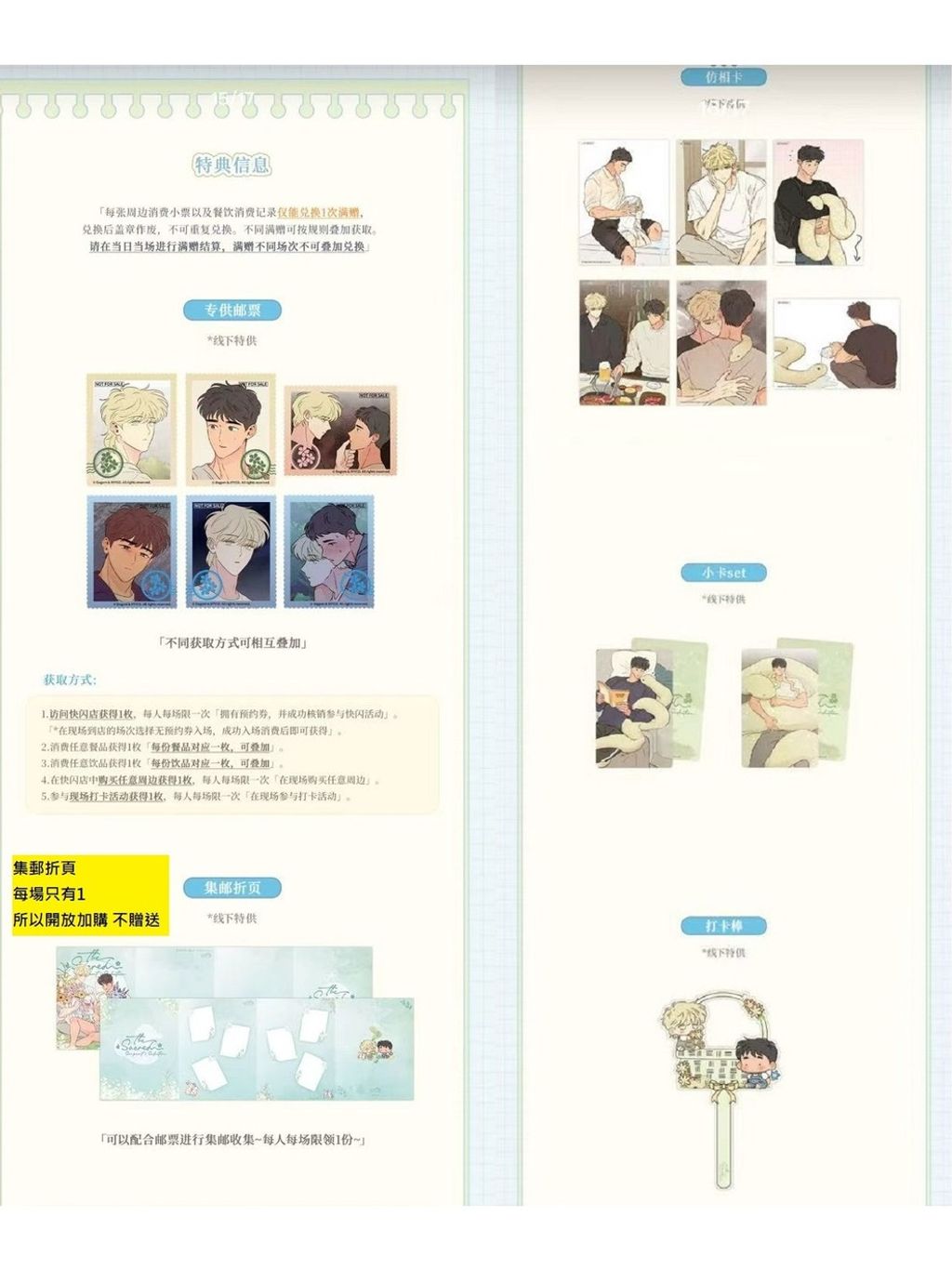 tw-11134207-820l5-mmlt06ixzmyqb2