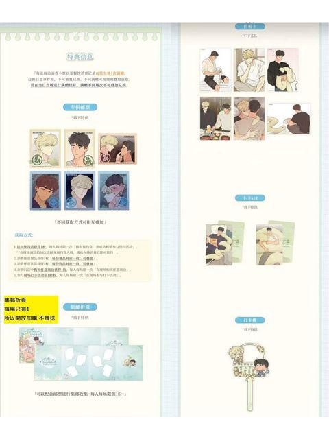 tw-11134207-820l5-mmlt06ixzmyqb2