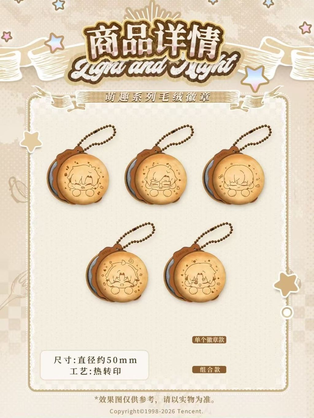 微信圖片_20260402232004_5612_187