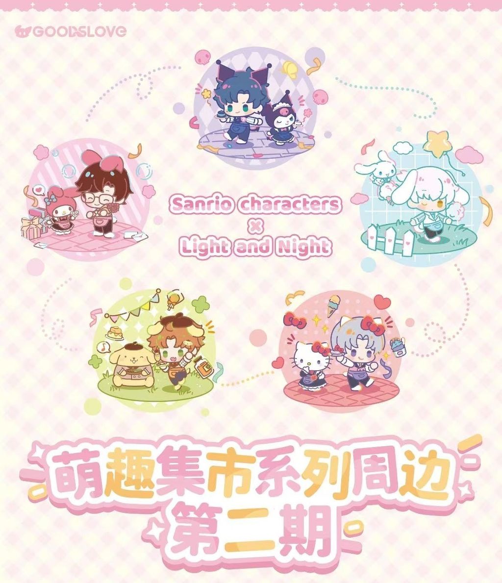 微信圖片_20260325225840_5504_187