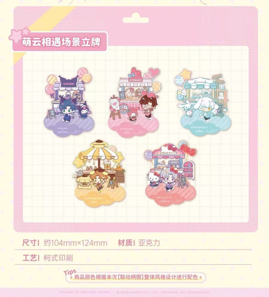 微信圖片_20260402232044_5614_187