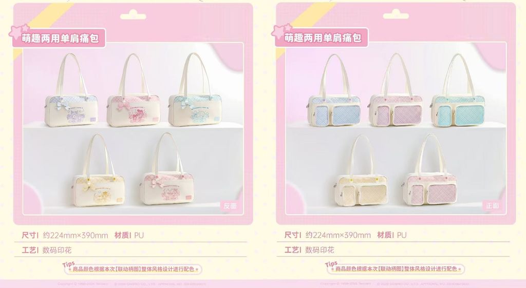 微信圖片_20260402232052_5618_187