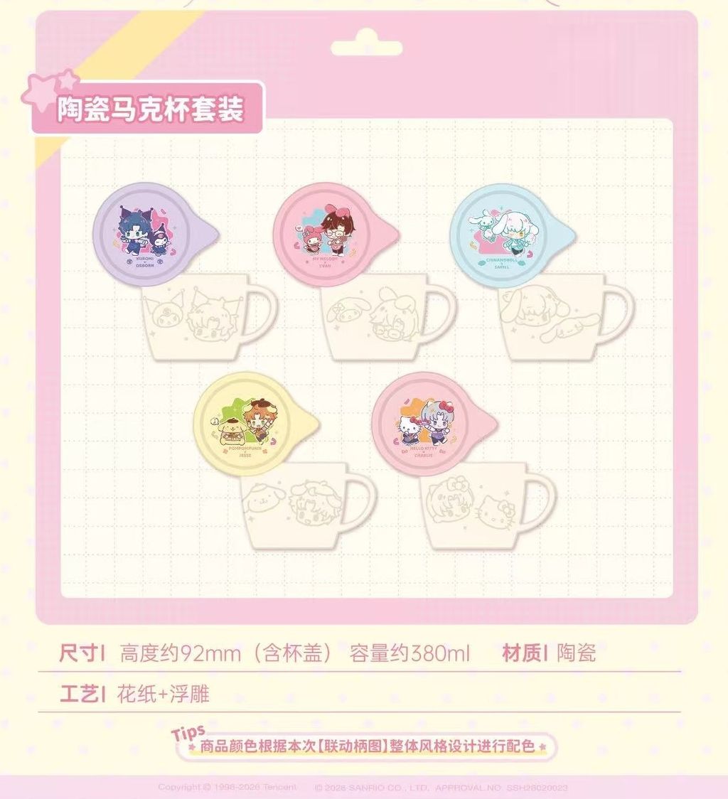 微信圖片_20260402232055_5619_187