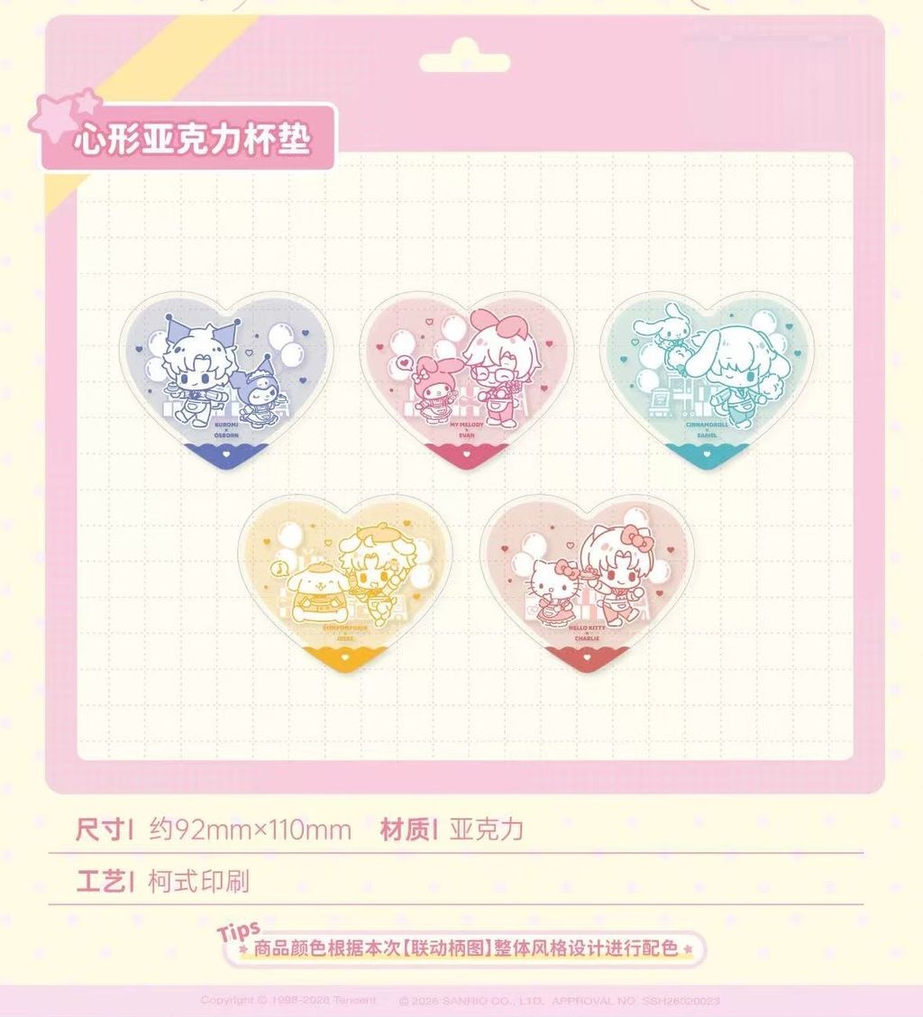 微信圖片_20260402232057_5620_187