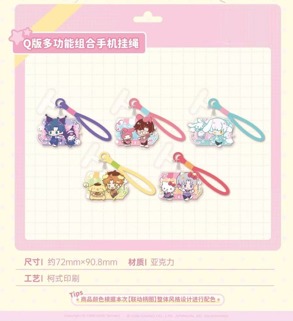 微信圖片_20260402232046_5615_187