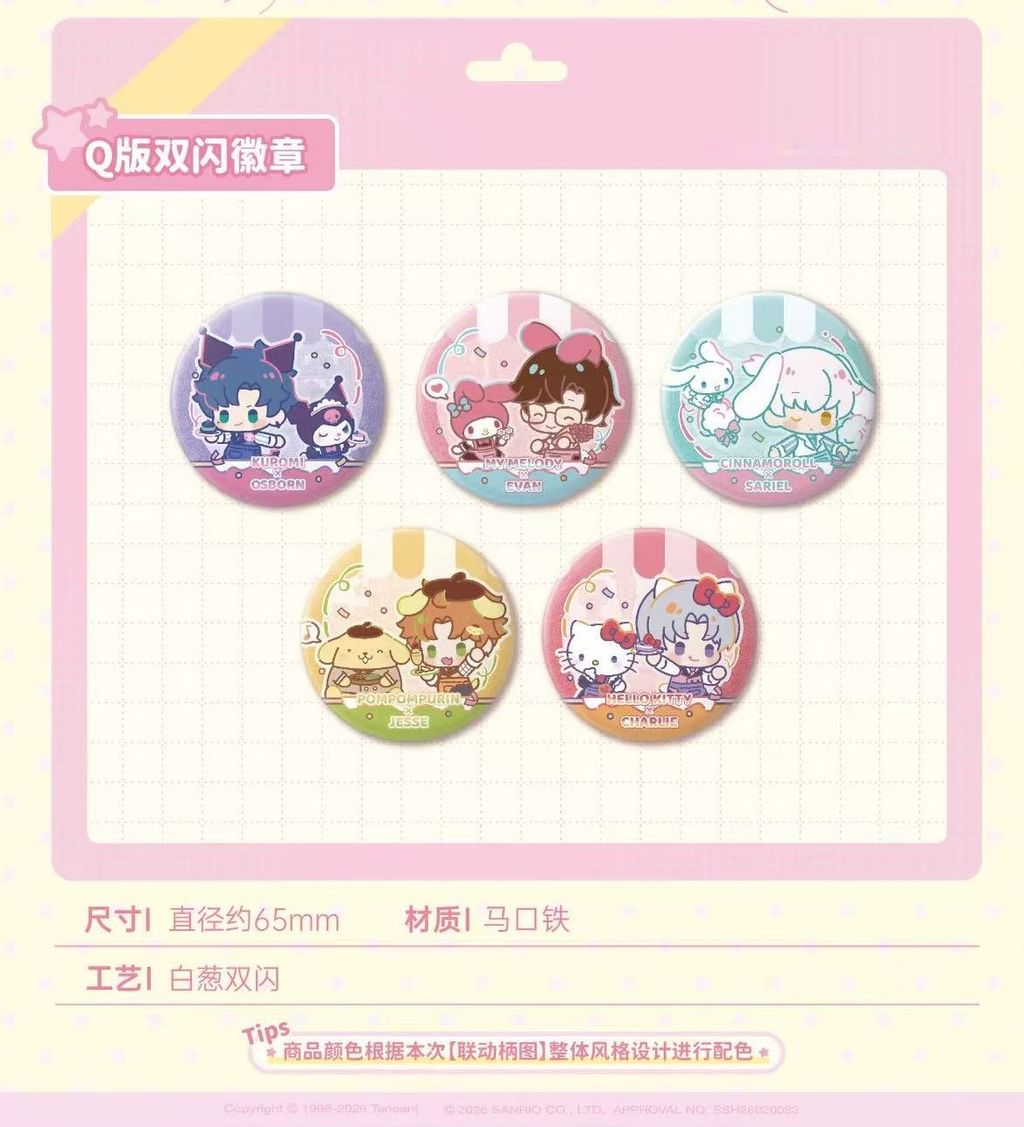 微信圖片_20260402232043_5613_187