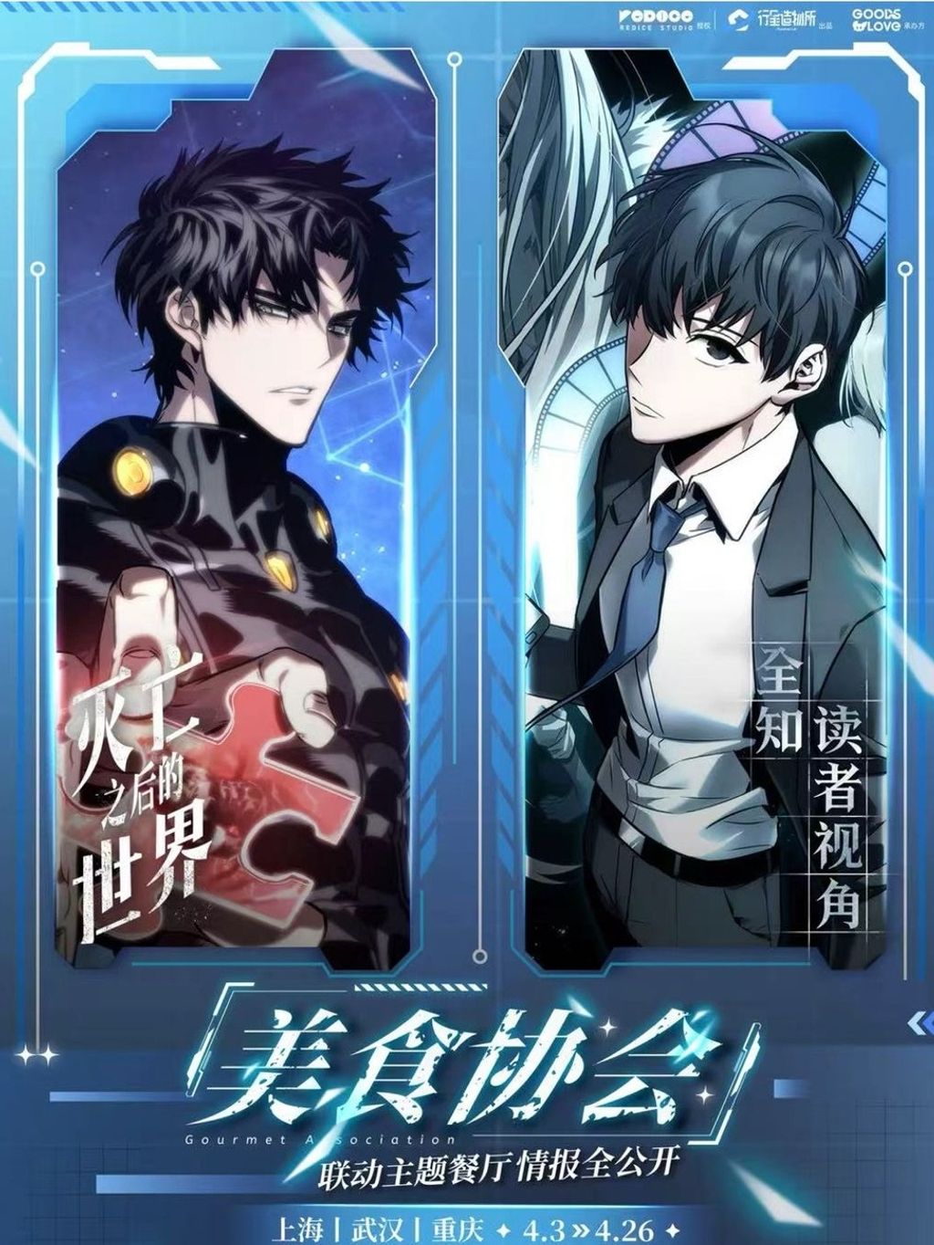 tw-11134207-820l8-mmuezj0vzwubc3