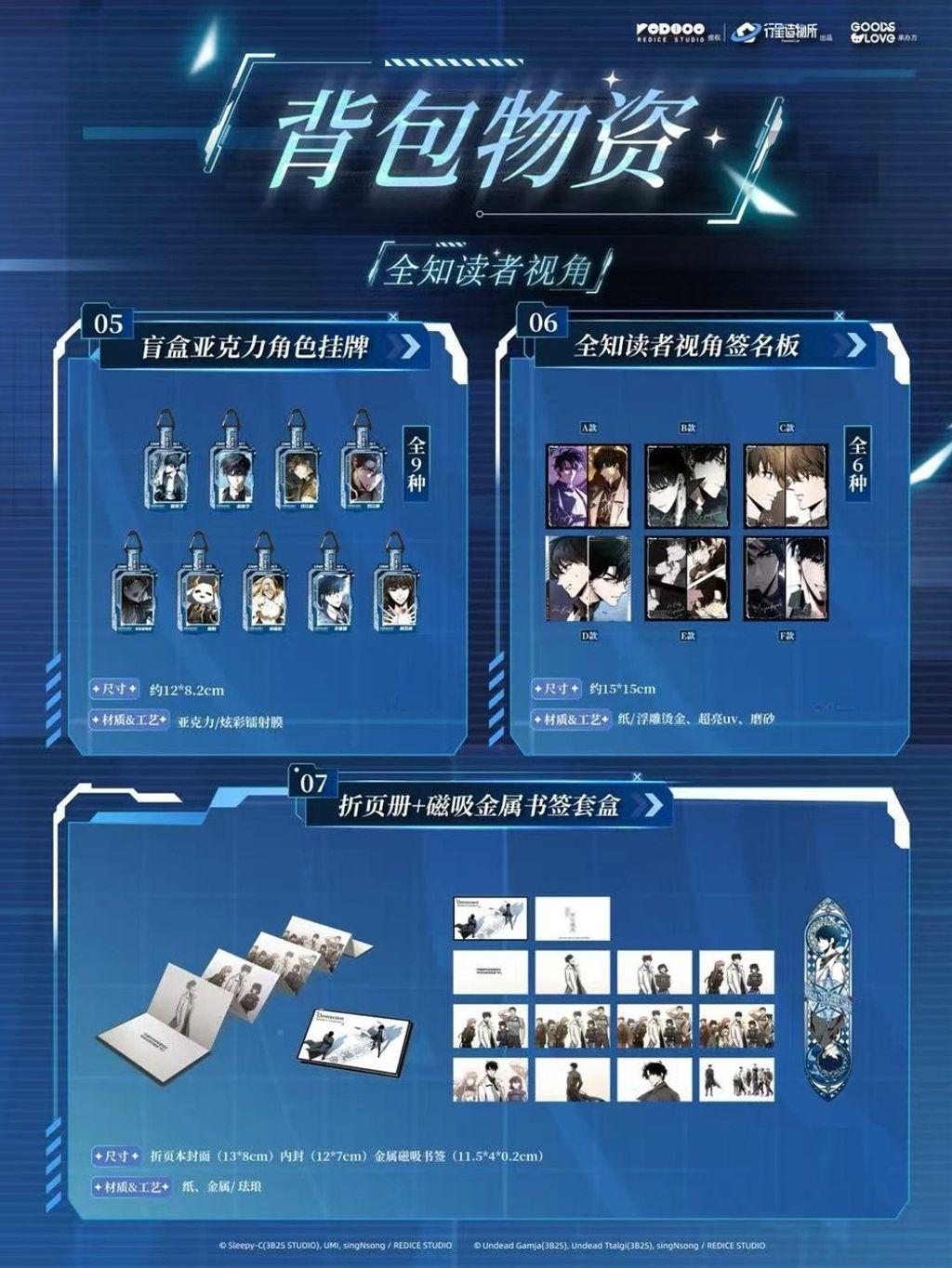 tw-11134207-820le-mmuezmbb2oledf