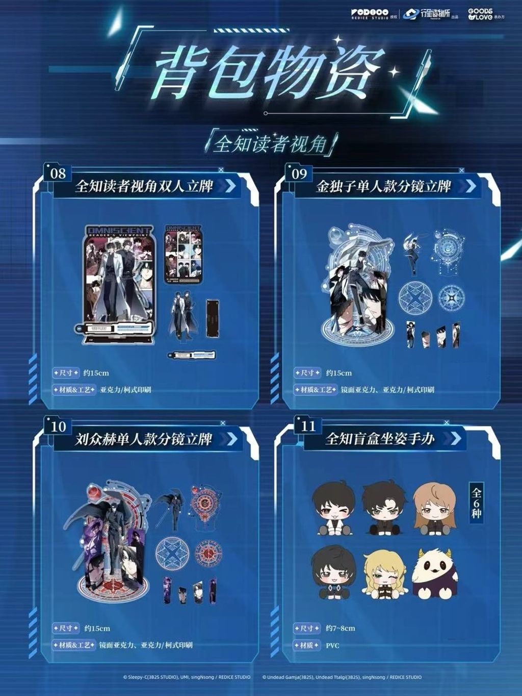 tw-11134207-820l9-mmuezk7a8qv46e