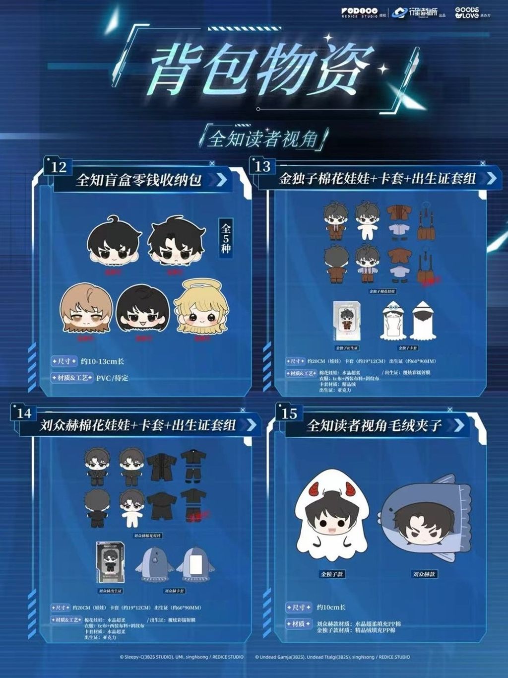 tw-11134207-820lf-mmuezq26sw7ac8