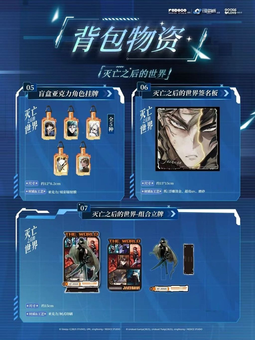 tw-11134207-820lf-mmuezovyvm6cc7