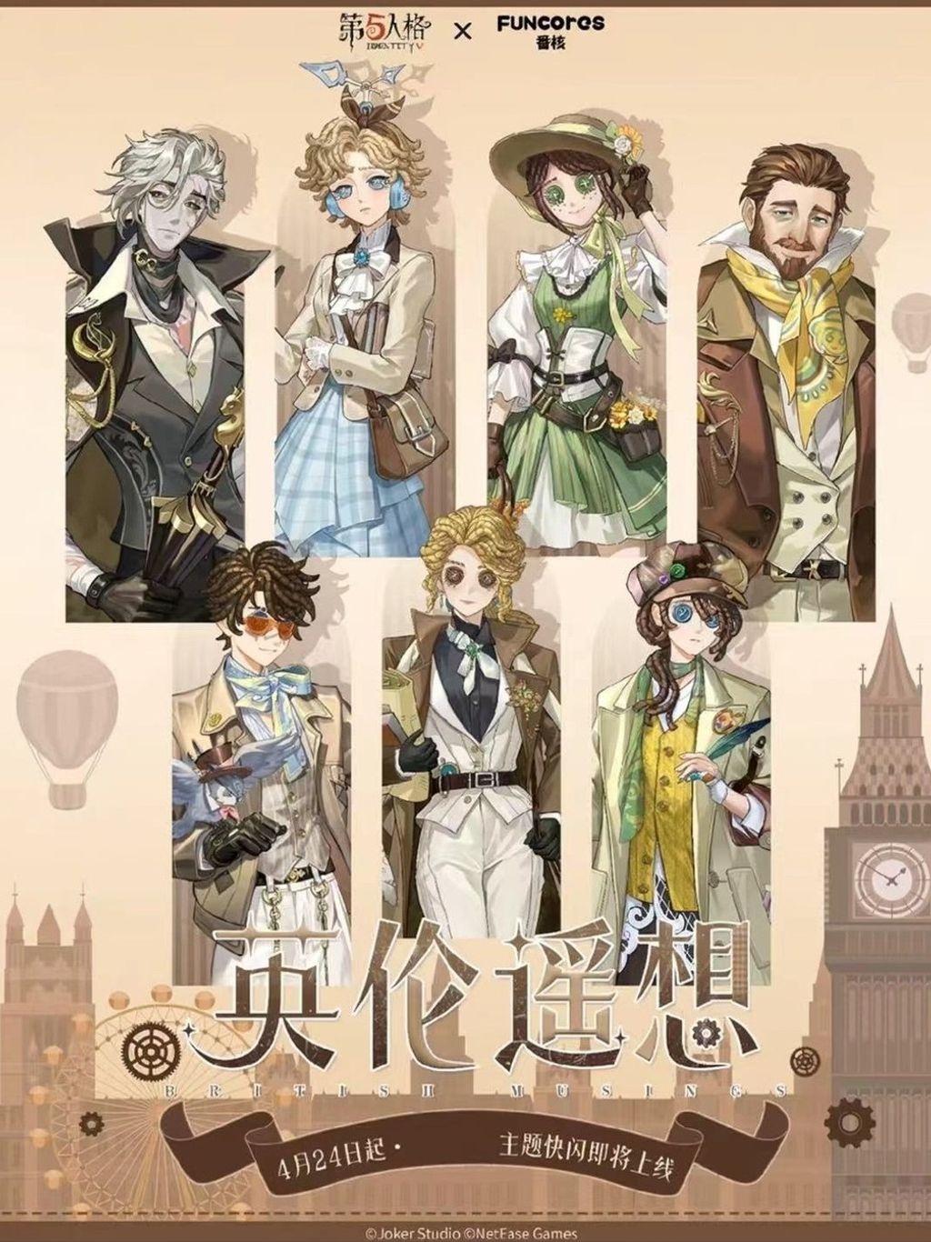 tw-11134207-820l5-mmxcg3iroav44d