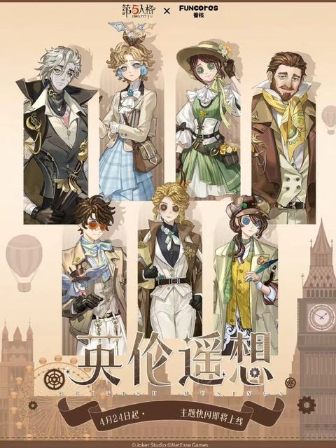 tw-11134207-820l5-mmxcg3iroav44d