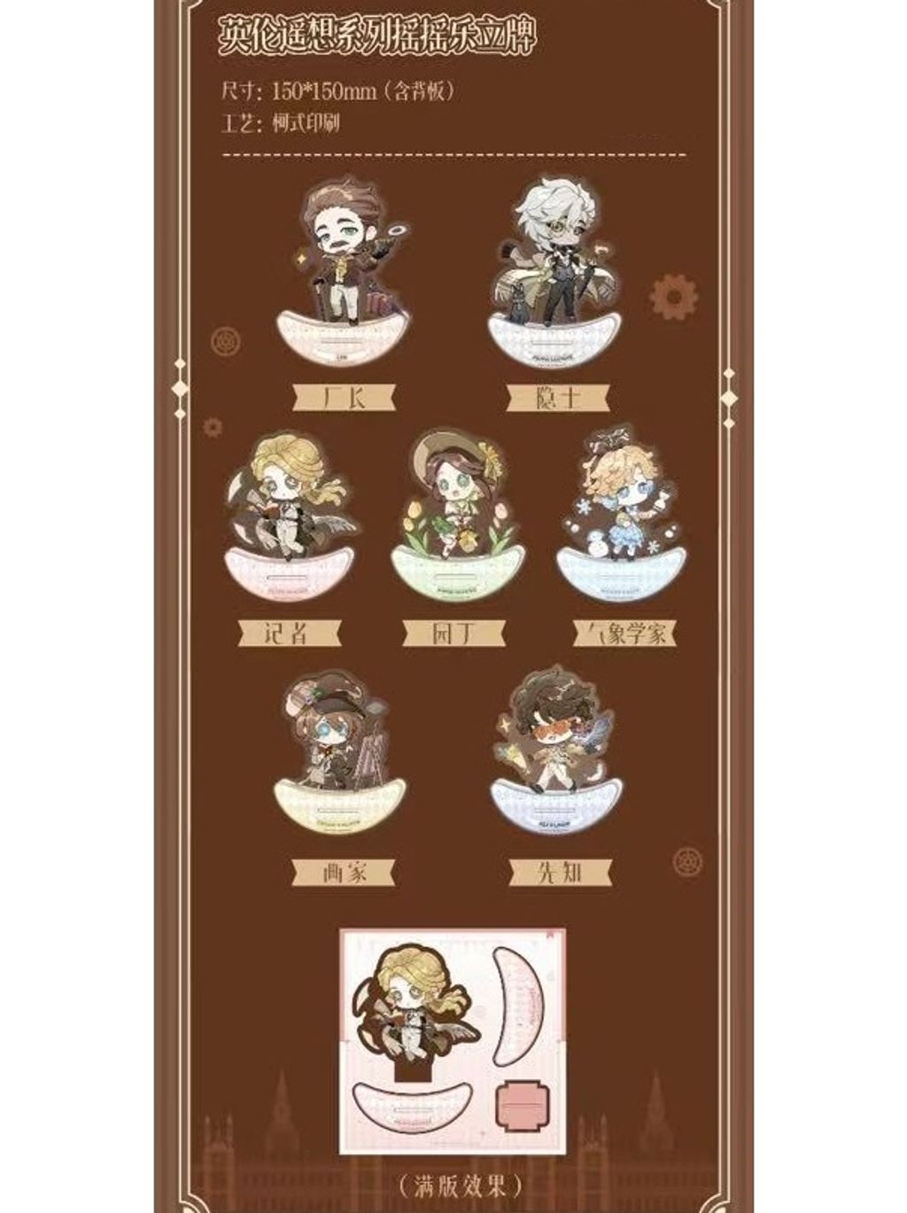 tw-11134207-820lb-mmxcg2a7s6pw5b