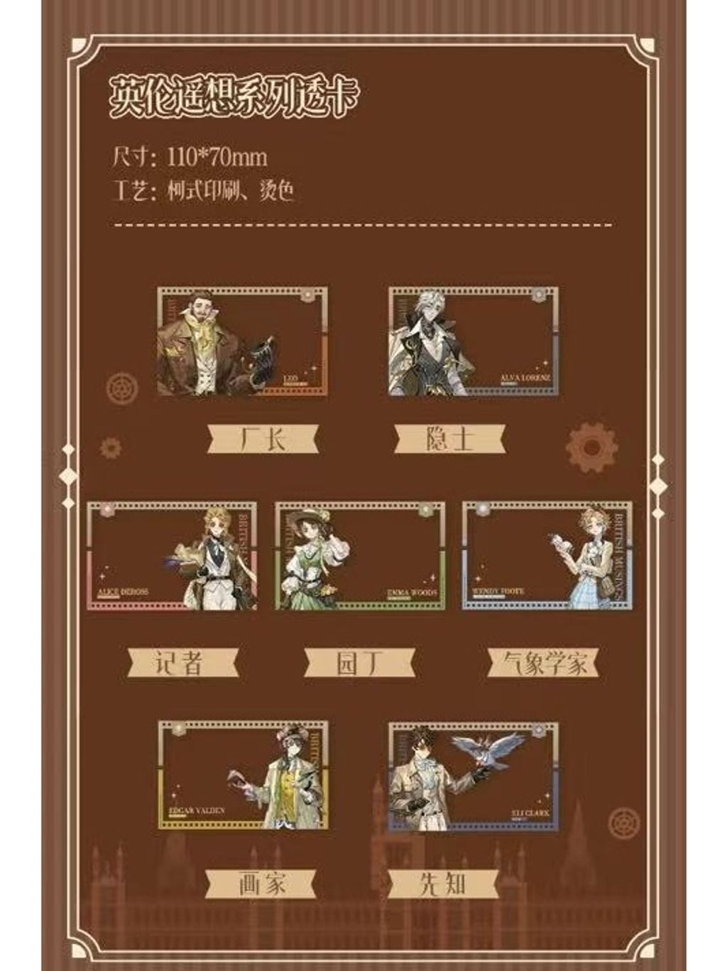 tw-11134207-820lh-mmxcg1m7agapa2