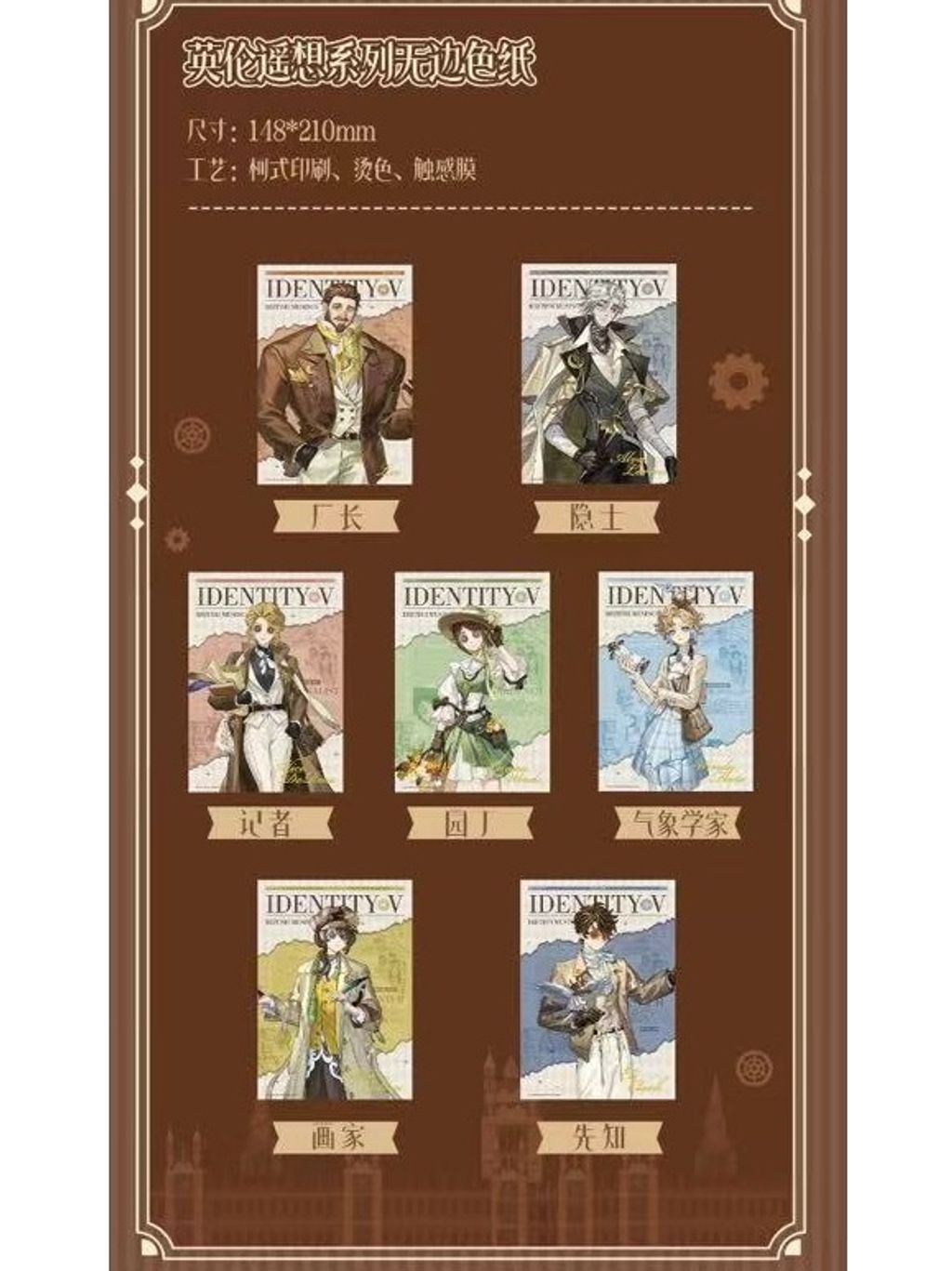 tw-11134207-820lc-mmxcg2c64sn95f