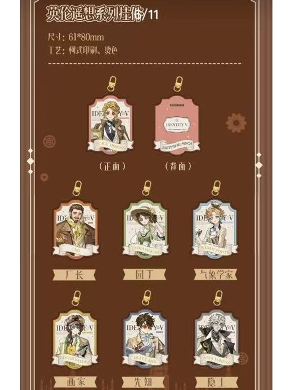 tw-11134207-820l6-mmxcghxl7uo5c0