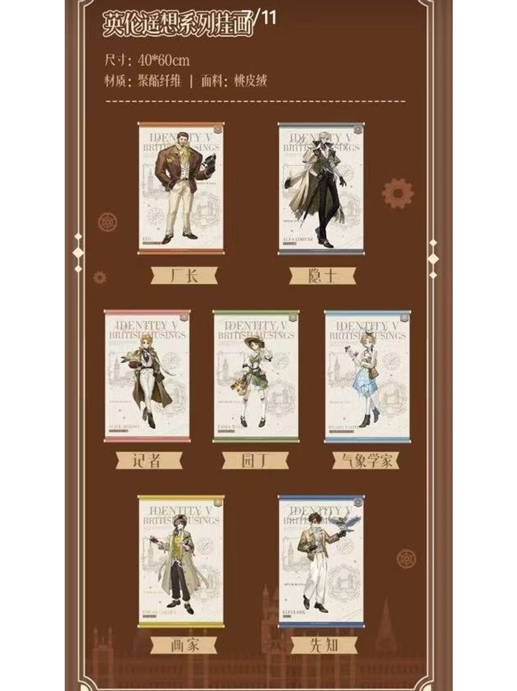 tw-11134207-820l6-mmxcghug3qbmc2