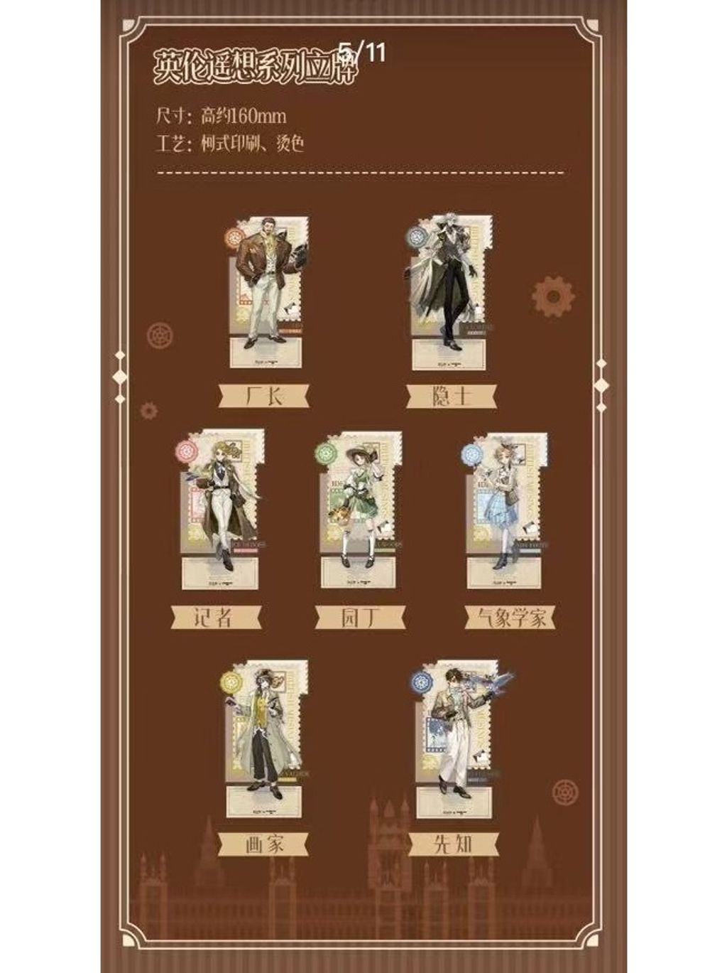 tw-11134207-820la-mmxcgjvq524ob7