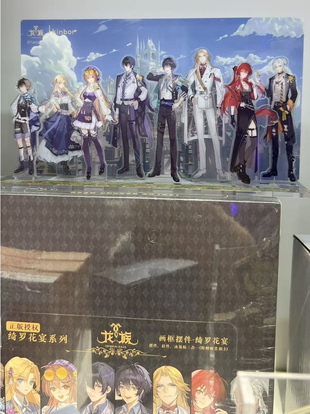 tw-11134207-820l9-mmxhypt3g45daa