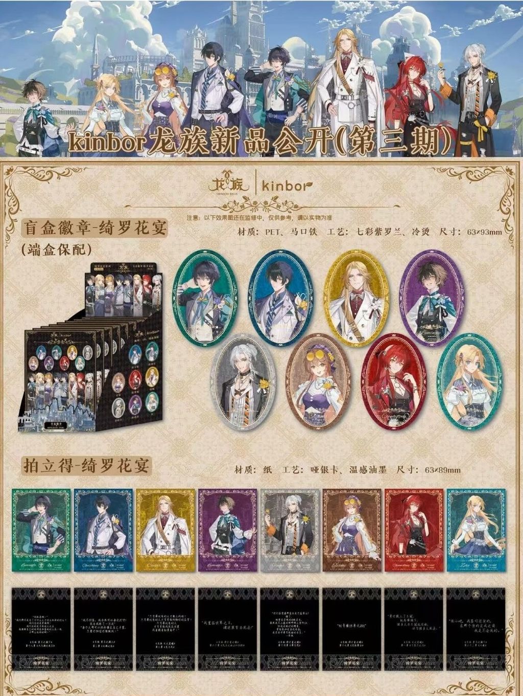 tw-11134207-820lf-mmxhypw92hvk2d