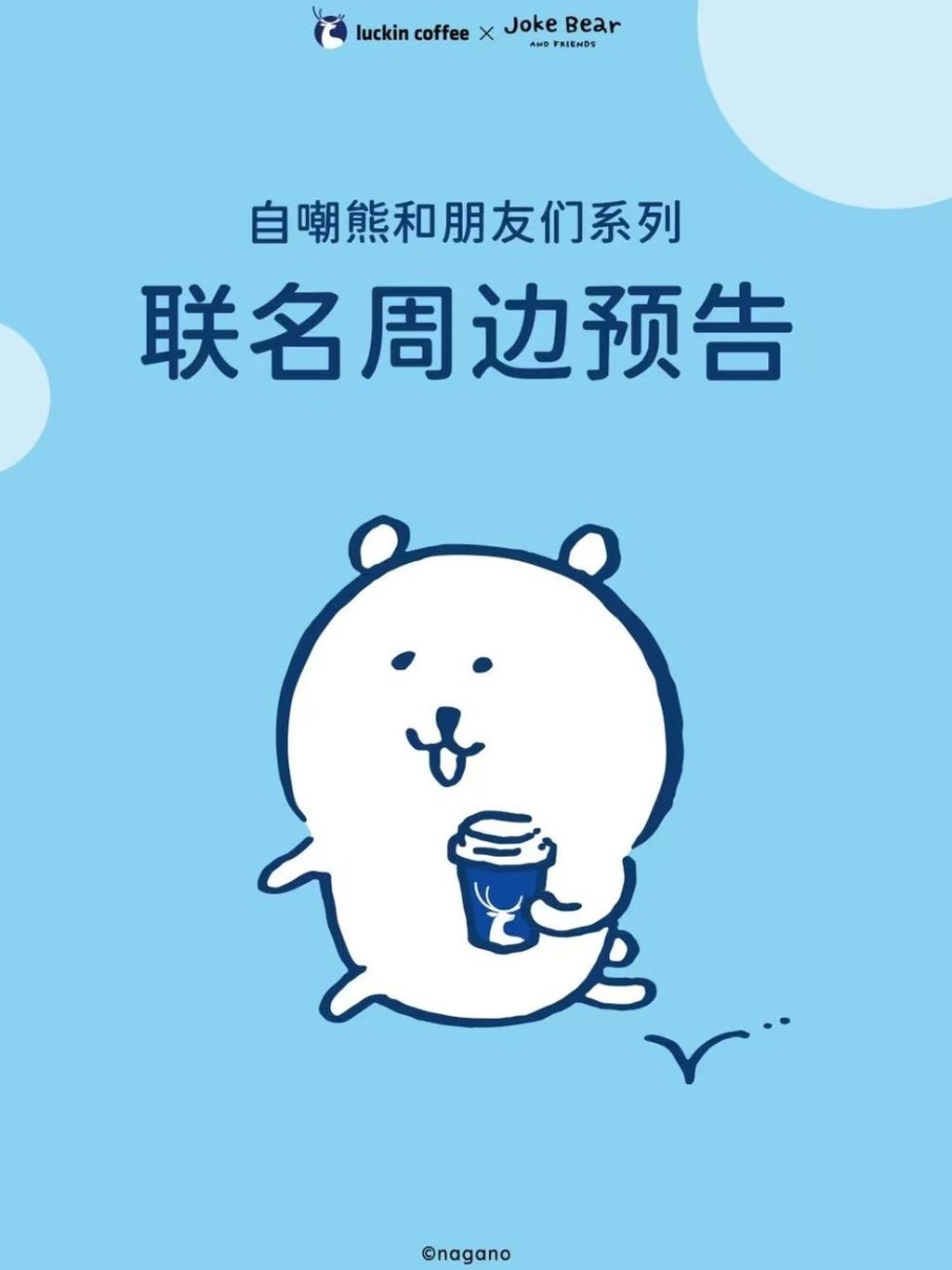 tw-11134207-820le-mn0airmsmmmcd2