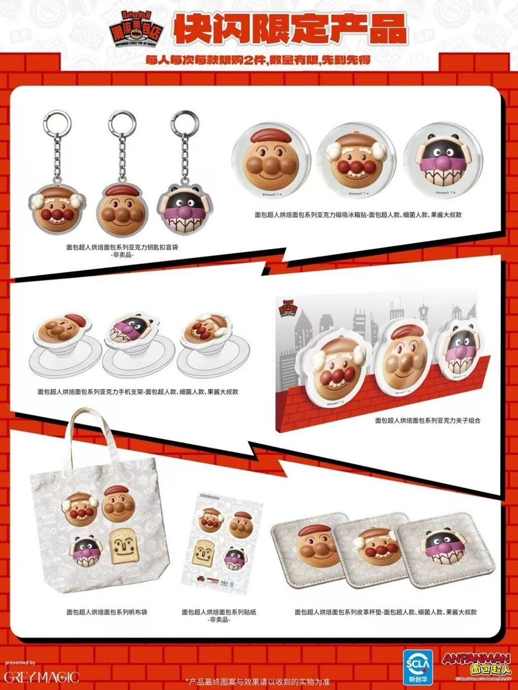 tw-11134207-820l7-mn32x6ldf4zp33