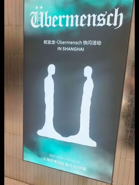 微信圖片_20260416224050_5843_187