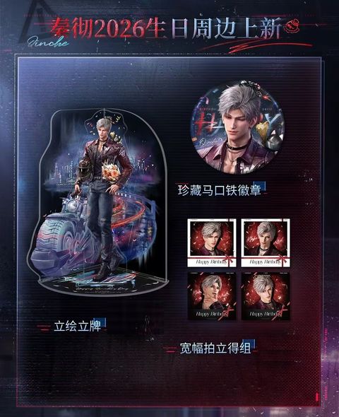 微信圖片_20260417110140_5848_187