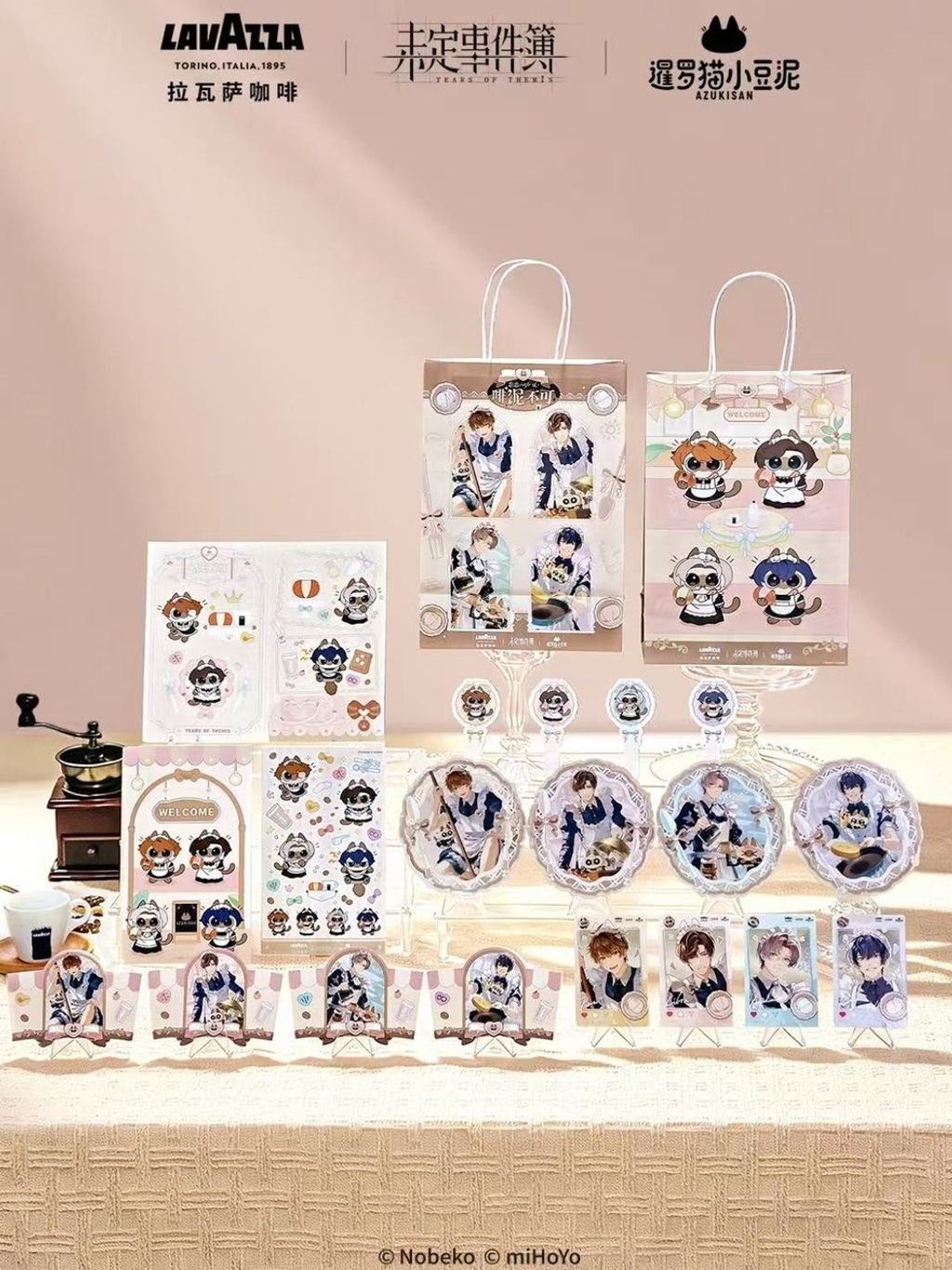 tw-11134207-820l9-mnctvs4hsft332