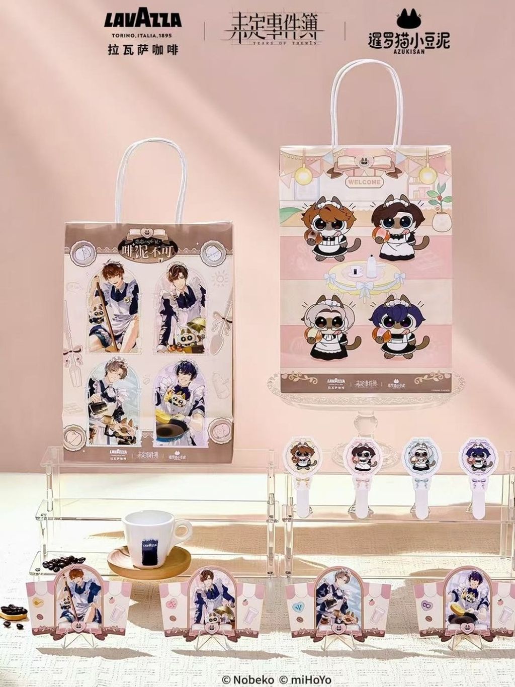 tw-11134207-820l5-mnctw9ilm1vn9e