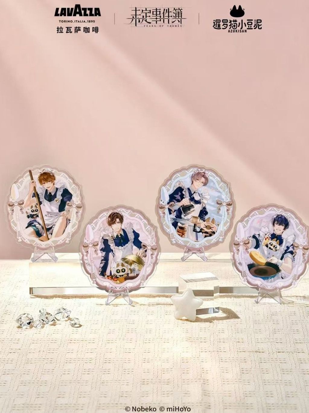 tw-11134207-820l8-mnctvrmec64l59